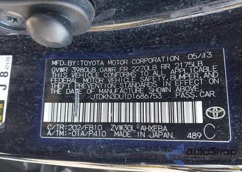 2013 Toyota Prius Three z USA, uszkodzony, nr VIN JTDKN3DU1D1686753